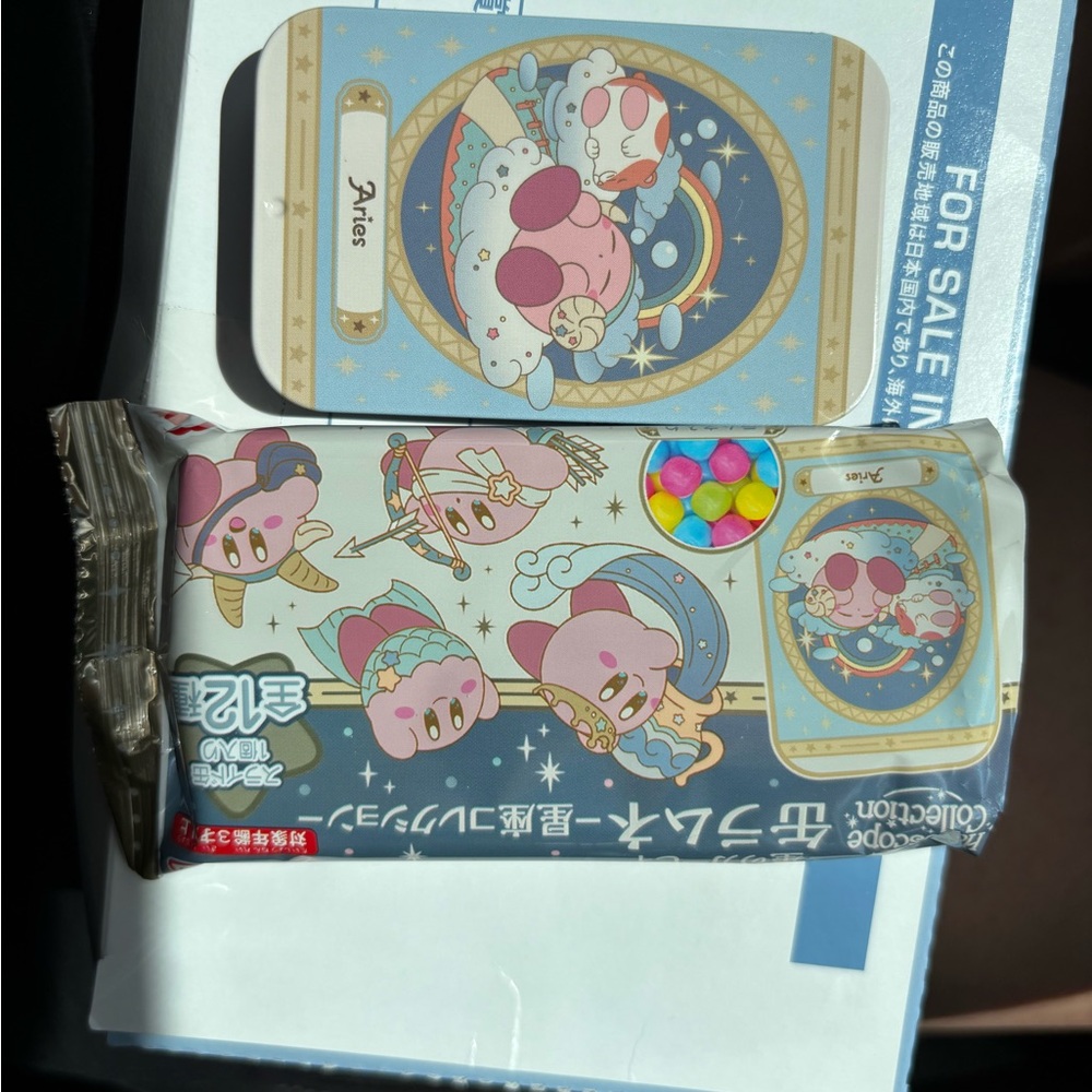 Kirby Zodiac Snack Pack